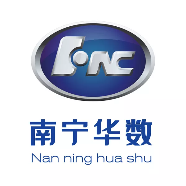 南宁华数南机新能源汽车有限责任公司